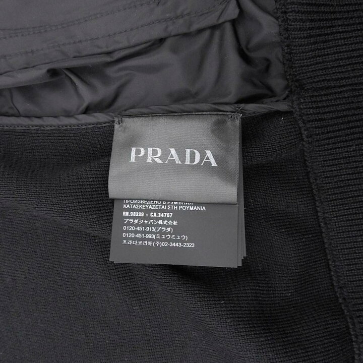 楽天市場】【本物保証】 超美品 プラダ PRADA ブルゾン アウター 