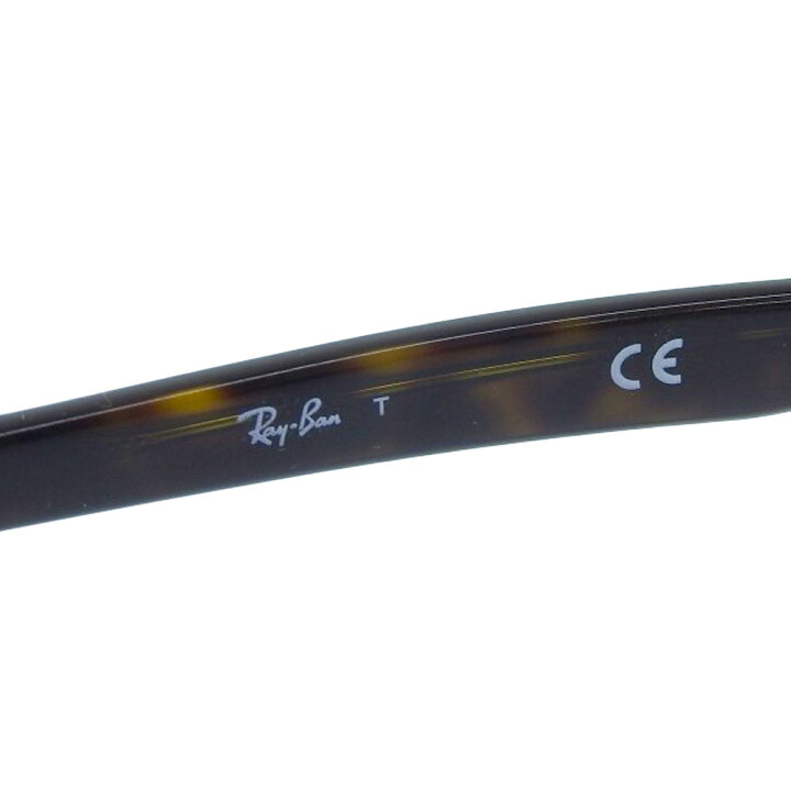 楽天市場】【本物保証】 超美品 レイバン RAYBAN 伊達メガネ 