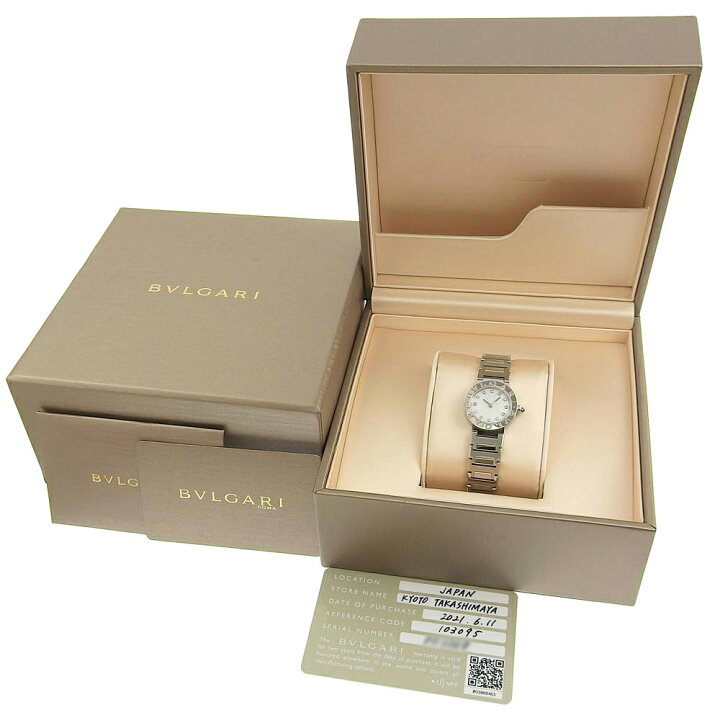 楽天市場】【本物保証】 箱・保付 新品同様 ブルガリ BVLGARI ブルガリ  