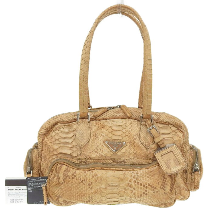 楽天市場】【8/1 P2倍】【本物保証】 保付 美品 プラダ PRADA 