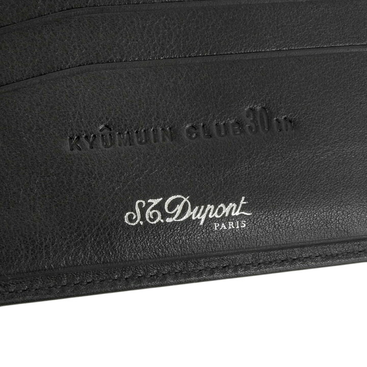 楽天市場】【本物保証】 箱・保付 新品同様 ST デュポン S.T. DUPONT  