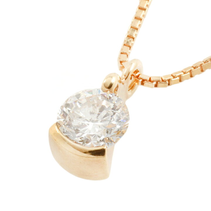 楽天市場】【本物保証】 新品同様 K18YG 一粒ダイヤモンド 0.547ct 