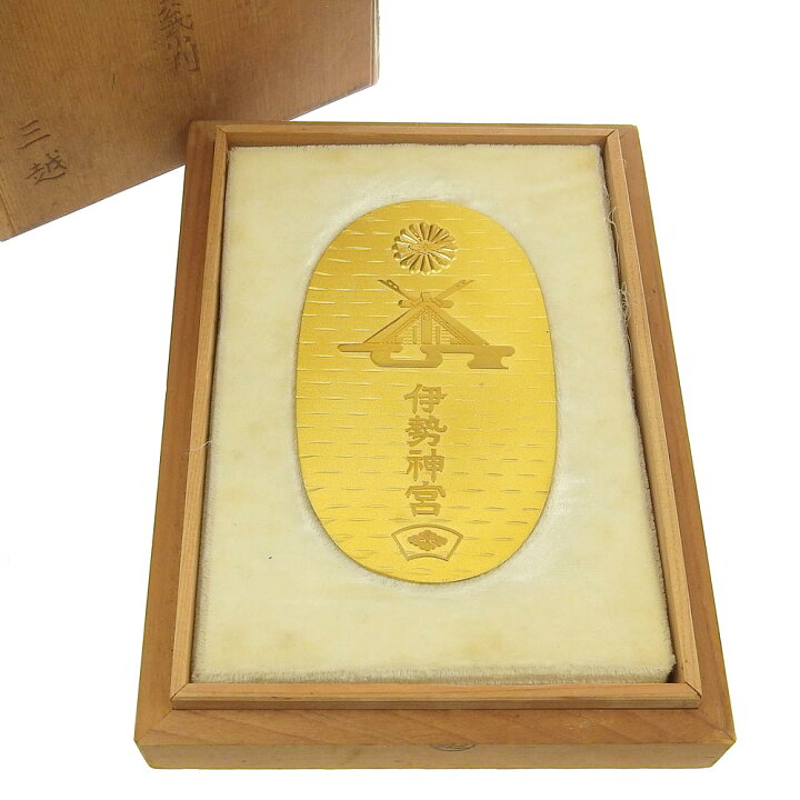 楽天市場】【本物保証】 箱付 超美品 三越謹製 伊勢神宮 昭和48年 第60 