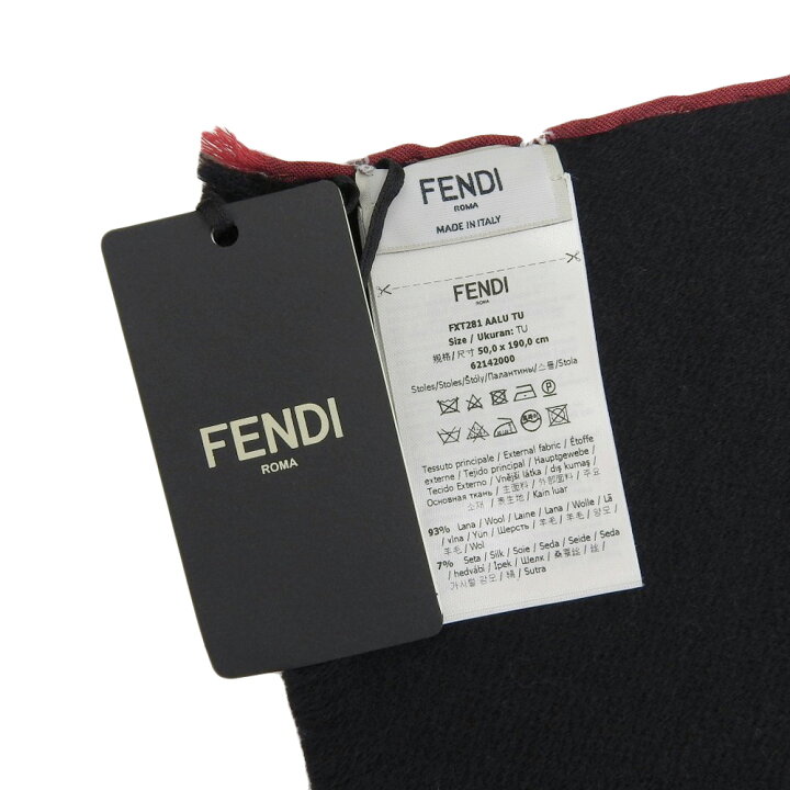 楽天市場】【本物保証】 新品同様 フェンディ FENDI ズッカ FF ロゴ 