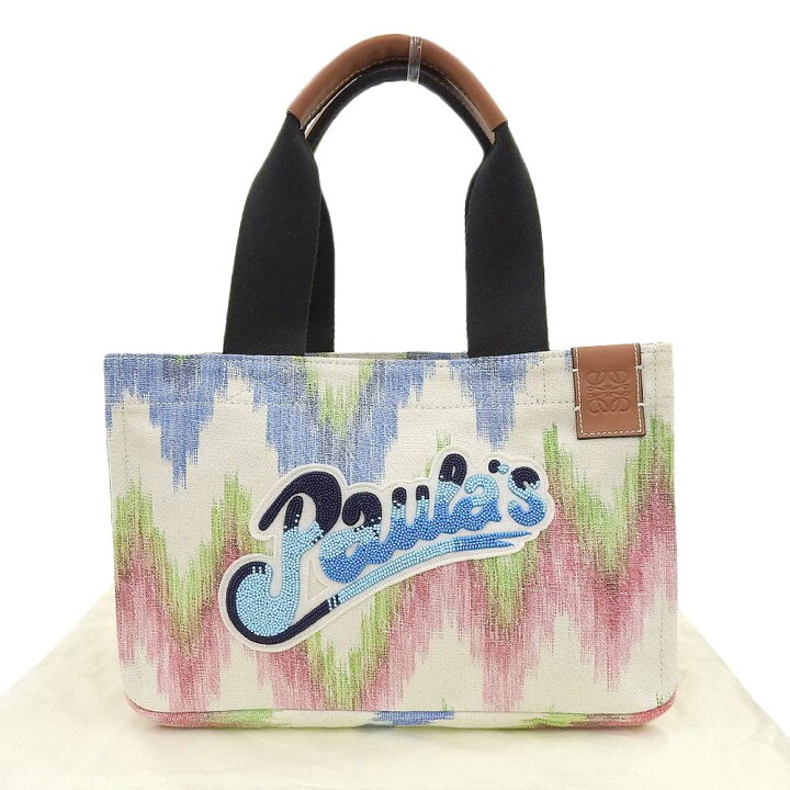 楽天市場】【本物保証】 布袋付 超美品 ロエベ LOEWE ビーチ カバス 