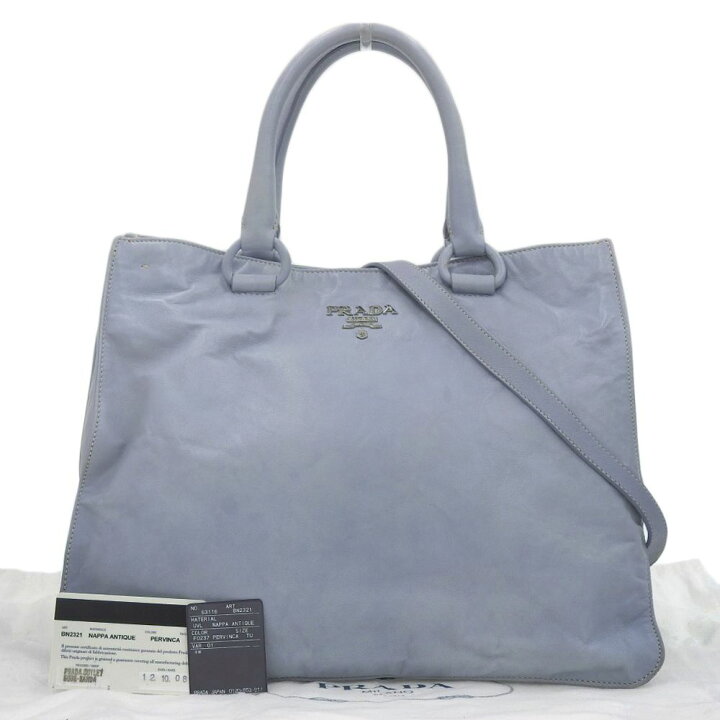 楽天市場】【本物保証】 布袋・保付 プラダ PRADA 2WAYバッグ ナッパ 