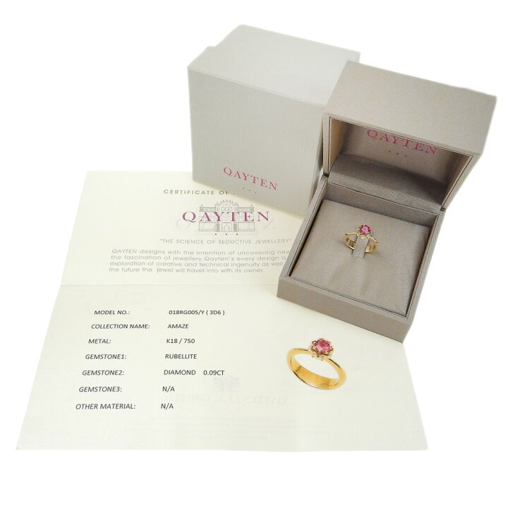 楽天市場】【本物保証】 箱・保付 新品同様 ケイテン QAYTEN AMAZE 