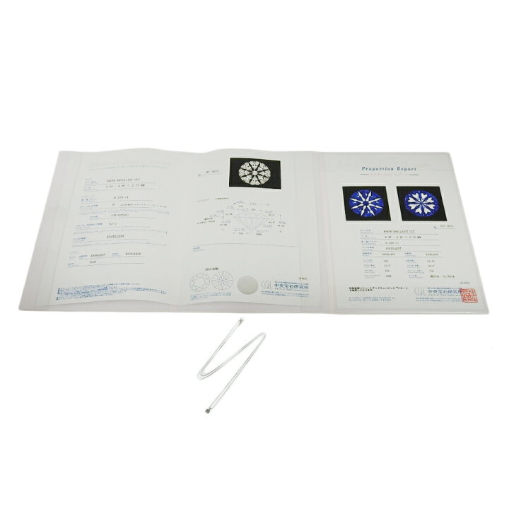 楽天市場】【本物保証】 鑑付 新品同様 ネックレス 約1.9g Pt850/Pt900 