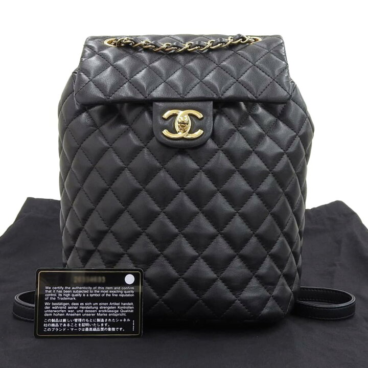 楽天市場】【本物保証】 布袋・保付 超美品 シャネル CHANEL  