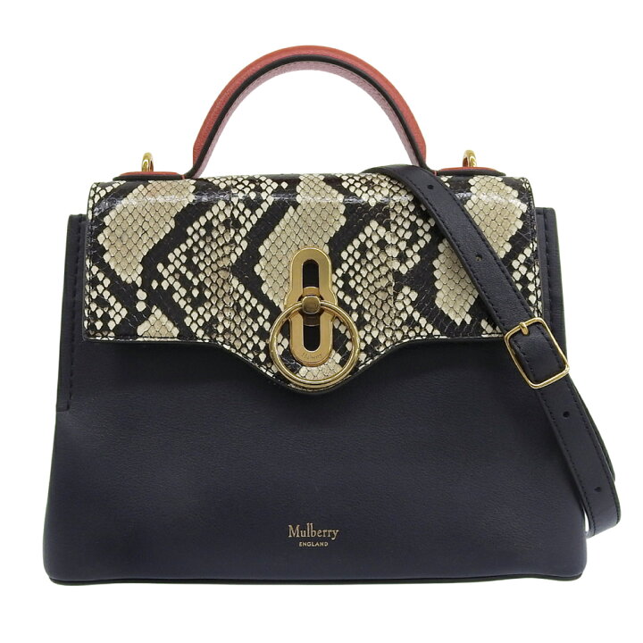 楽天市場】【本物保証】 超美品 マルベリー MULBERRY ミニシートン 