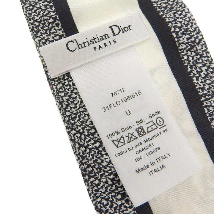 楽天市場】【本物保証】 箱付 超美品 クリスチャン ディオール  