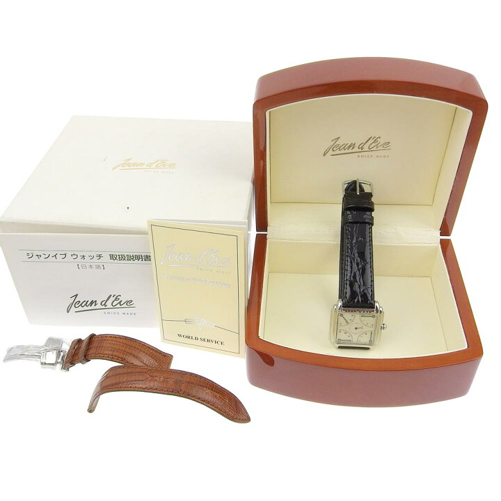 楽天市場】【本物保証】 希少 レア 箱付 新品同様 ジャンイブ JEAND 