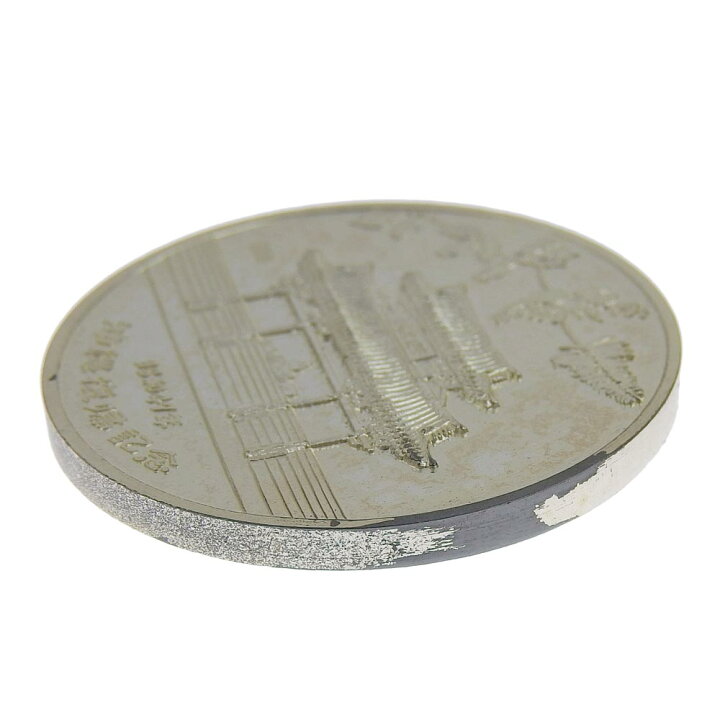 楽天市場】【本物保証】 箱付 超美品 大蔵省造幣局 Japan Mint 沖縄 