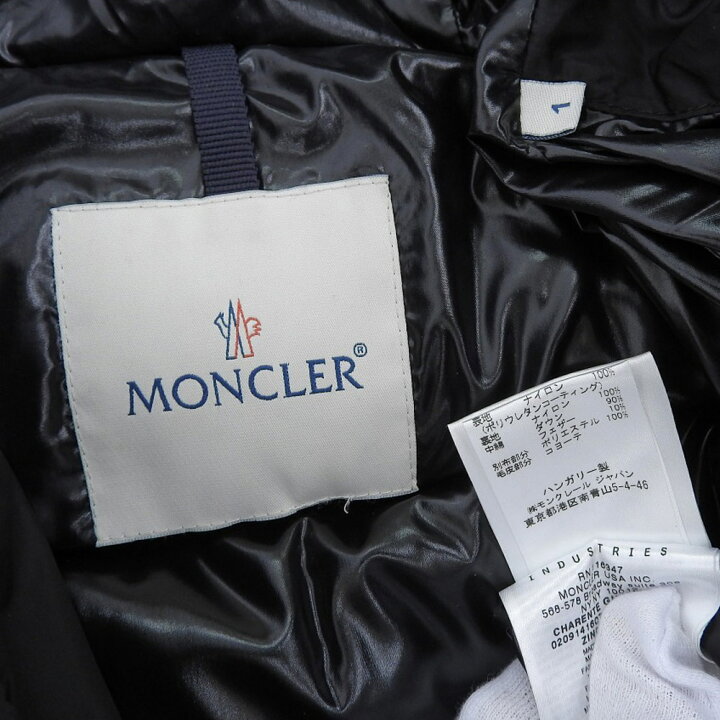 楽天市場】【本物保証】 超美品 モンクレール MONCLER シャラント  