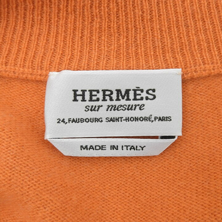 楽天市場】【本物保証】 超美品 エルメス HERMES セーター メンズ  