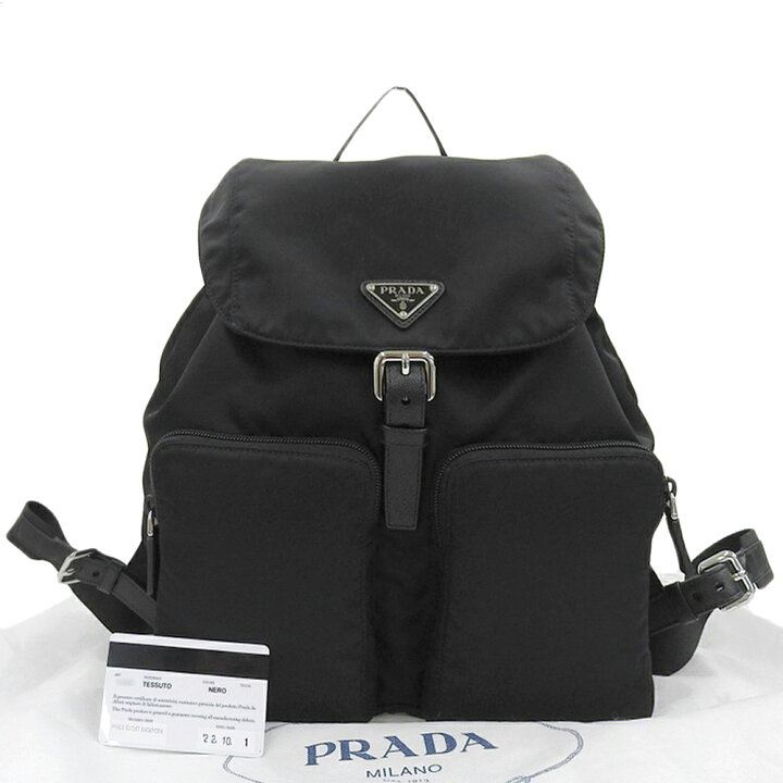 楽天市場】【本物保証】 希少 レア 新品同様 プラダ PRADA バック 