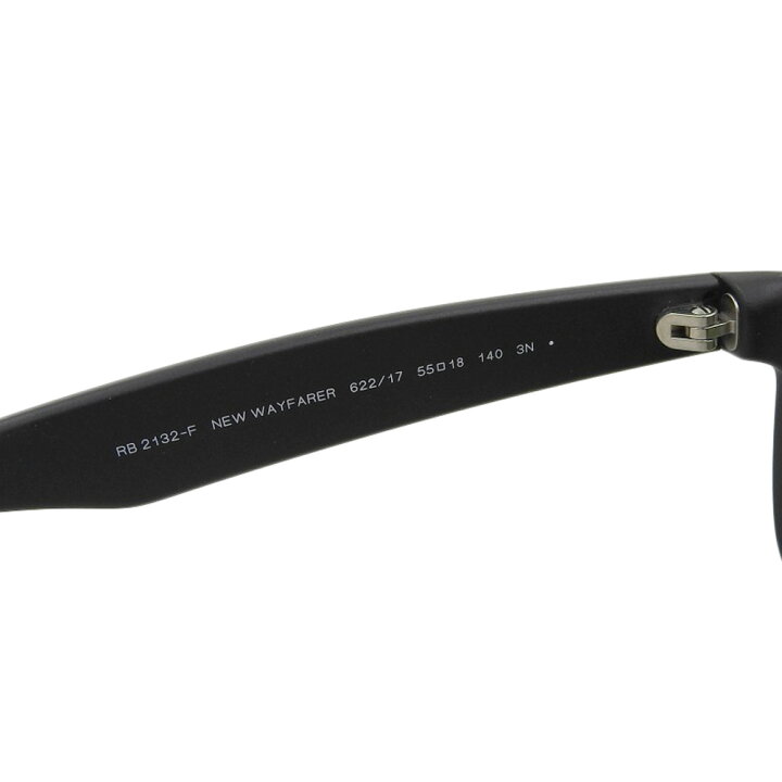 楽天市場】【本物保証】 新品同様 レイバン RAYBAN ニューウェイ  