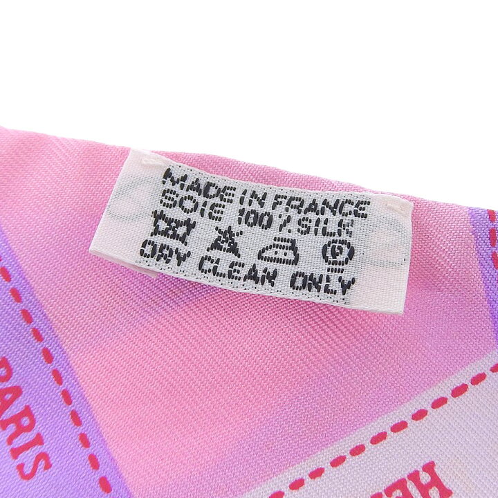 楽天市場】【本物保証】 希少 レア 箱付 超美品 エルメス HERMES  