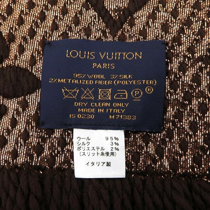 楽天市場】【本物保証】 箱付 超美品 ルイヴィトン LOUIS VUITTON  