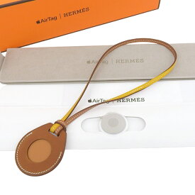 【本物保証】 希少 レア 箱・布袋付 超美品 エルメス HERMES エアタグ エアタグ用 バイカラー ストラップ レザー ブラウン×イエロー 【中古】