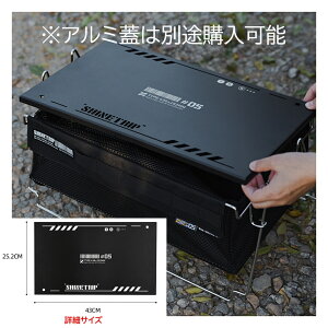 ShineTrip ܂肽ݎbV[{bNXpW