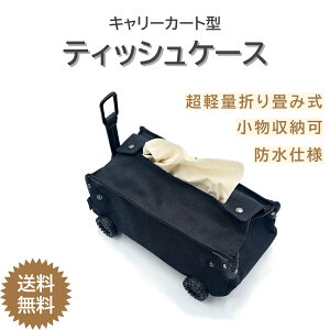 eBbVP[X Lv[obO L[J[g^eBbV{bNX @\eBbV[{bNX Lvpy[p[^Iz_[ [ AEghA[