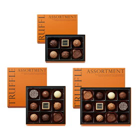 モロゾフ トリュフ バレンタイン お返し 2026 バレンタインデー チョコ　チョコレート 定番　人気　高見え　コスパ　最強　限定包装　袋付き　ギフト　プレゼント 義理 会社 友達 友人 バレンタインデー プレゼント