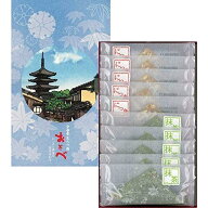 ＼楽天ランキング入賞／ 生八つ橋 おたべ ニッキ 抹茶 季節 詰め合わせ 和菓子 京都 おみやげ 土産 帰省 …