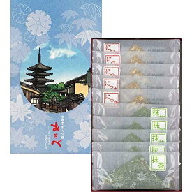 ＼楽天ランキング入賞／ 生八つ橋 おたべ ニッキ 抹茶 季節 詰め合わせ 和菓子 京都 おみやげ 土産 帰省 修学旅行 生八ッ橋 八橋 ギフト プレゼント ハロウィン お菓子 秋