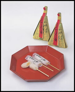 _yVLO܁^ s _ ܂   Oዷ yY 1 3 t t t g Rg g  lC  aَq