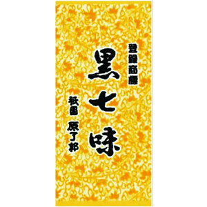 s   8g s _ { V c  XpCX  lߑւ  yY    hq hq R h O  [ ǂ  aH mH 