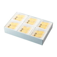 ＼楽天ランキング入賞／ 治一郎 バウムクーヘン カット 18個入 商品 バームクーヘン ギフト セット 個包…