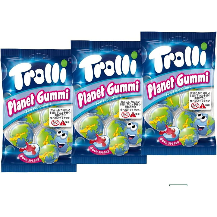 楽天市場】Trolli トローリ プラネットグミ 地球グミ 3袋セット グミ 