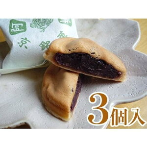 yiVz s  苗 3 ܓ 苗  s  aَq َq V  syYʔ syYَq syY Ԃ  XC[c s  s