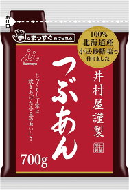 ＼楽天ランキング入賞／ 井村屋 謹製 つぶあん 700g 徳用 無添加 あんこ 小豆 粒あん 袋 餡子 アンコ 粒餡 業務用 和菓子 製菓材料 お菓子材料 お菓子作り おいしい 美味しい ぜんざい おしるこ あんバター 餅 小倉 トースト デザート トッピング パウチ 簡単 保存 便利
