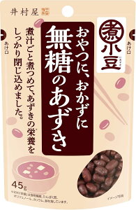 䑺 ̂ kCY Y ς@ Ϗ ł H@ ς JE |tFm[ S ȒP y g₷ hCpbN