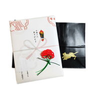 とらや 小形羊羹 5種10本入 母の日特別仕様 ギフト プレゼント 贈り物 お菓子 スイーツ 小型 ようかん カ…