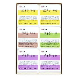 とらや 水ようかん 水羊羹 各種 お中元 御中元 暑中見舞い 残暑お見舞い 御祝 内祝い 御供 お供え 御礼 ご挨拶 熨斗対応 予約