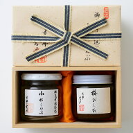 ＼楽天ランキング入賞／ 雲月 小松こんぶと梅びしお 小松こんぶ 45g 梅びしお 150g ギフト 褒められギフ…