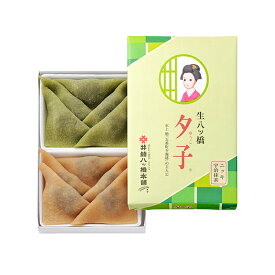 井筒八ッ橋本舗 生八つ橋 夕子 各種 ニッキ 抹茶 詰め合わせ 和菓子 京都 お土産 修学旅行 老舗 八つ橋 八ツ橋 八橋 京都 銘菓 やつはし お取り寄せ スイーツ おとりよせ チョコ いちご 季節