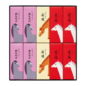 Ƃ xpbP[W `r 10{ N Ε   n 2026 VN Չ 悤@Љ Mtg   lߍ킹 ^ r