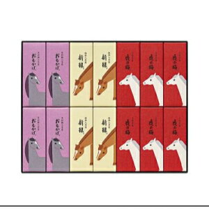 Ƃ xpbP[W `r 14{ N N Ε Ε   n 2026 VN Չ 悤@Љ Mtg   lߍ킹