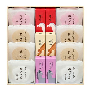 Ƃ r Œ xpbP[W l eTCY ߔN  n lΉ aَq Mtg 悤 Ȃ Ε Ε N  Չ Mtg iJ N 2026 VN U