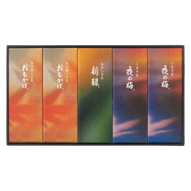 ＼楽天ランキング入賞／ とらや 小形羊羹 秋 限定パッケージ 各種 和菓子 ギフト 心ばかり 熨斗対応 プチギフト 敬老の日 ご挨拶 ようかん 虎屋