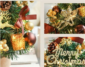 �N���X�}�X�c���[ �Z�b�g ���� LED���C�g�t�� �k�� ������� �i�`������ ���ڂ� 60cm 90cm 120cm 150cm �N���X�}�X�c���[�̖� �I�[�i��