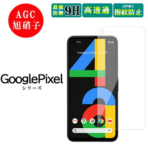 Pixel 8a 7a 6a 5a 5 tB KXtB Pixel 4a5G 4a یtB KX ϏՌ 炳 Pixel 4 3a 3 KX ʕی Google O[O