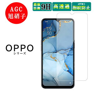 X}z tB OPPO Reno11a Reno9a Reno7a یtB KXtB Reno 7a 3a 5a a KX ʕی KXtB tیtB 炳 Uh~ wh~ tی ϏՌ d
