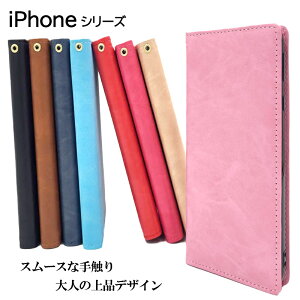 iPhone SE 3 2 P[X 蒠^ iPhone13 Pro 蒠^P[X Jt Vv ACtH SE3 SE2 13 13Pro 킢  ؍ 蒠 ϏՌ 12 12Pro 11 XR Xs X Jo[ 蒠P[X iPhoneP[X 