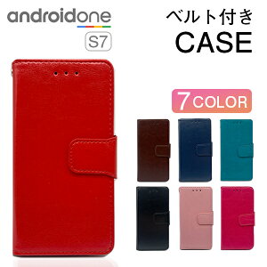 Android One S7 �X�}�z�P�[�X �蒠�^�P�[�X �P�[�X �蒠�^ �A���h���C�h����S7 �x���g SHARP ���U�[ �ϏՌ� �J�o�[ �V���v�� �x���g�t�� �l�C ���� �}�O�l�b�g �J�[�h���[ AndroidOneS7 AndoroidOne ������
