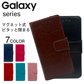 Galaxy S22 SC-51C ケース 手帳型 ベルト カラフル Samsung ギャラクシー A51 S21 SC-51B 手帳型ケース S20 S10 スマホ カバー スマホカバー S9 S8 スマホケース おしゃれ かわいい 韓国 手帳 サムスン GalaxyS22 GalaxyA51 GalaxyS21 GalaxyS20 GalaxyS10 GalaxyS9 GalaxyS8